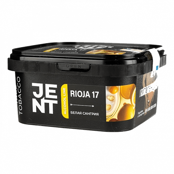 Табак Jent - Rioja 17 (Белая Сангрия, 200 грамм) купить в Ижевске