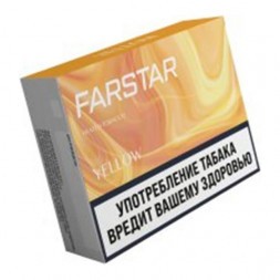 Стики FarStar - Yellow (Лимон, 10 пачек)