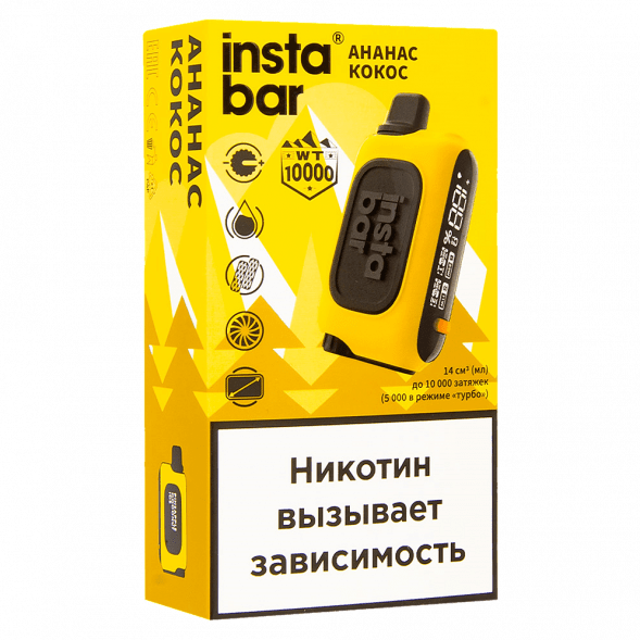 PLONQ INSTABAR WT - Ананас Кокос (Pineapple Coconut Ice, 10000 затяжек) купить в Ижевске