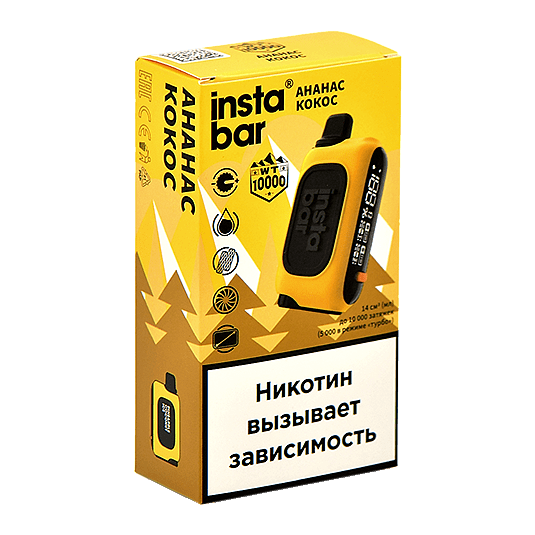 PLONQ INSTABAR WT - Ананас Кокос (Pineapple Coconut Ice, 10000 затяжек) купить в Ижевске