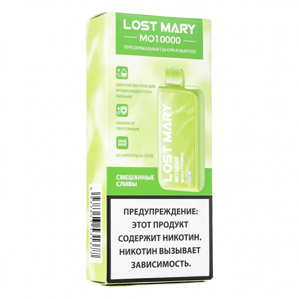 LOST MARY MO - Смешанные Сливы (Mixed Prunus, 10000 затяжек) купить в Ижевске