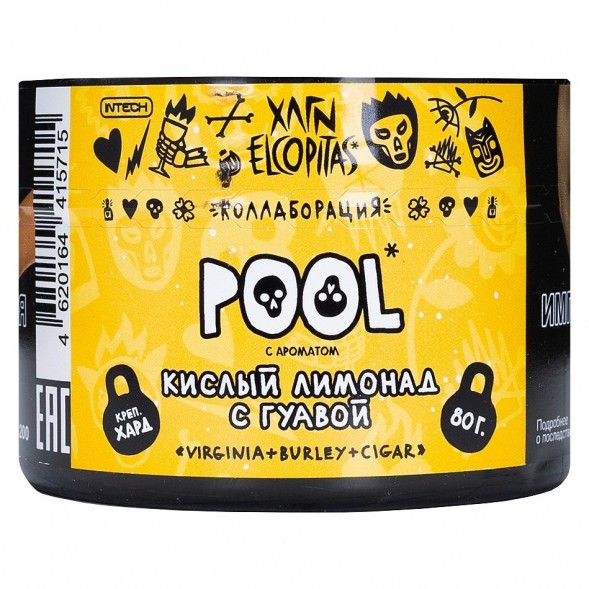 Табак Хулиган Hard - POOL (Кислый Лимонад с Гуавой, 80 грамм) купить в Ижевске
