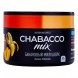 Смесь Chabacco MIX MEDIUM - Banana Milkshake (Банановый Милкшейк, 50 грамм) купить в Ижевске