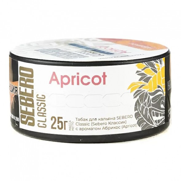 Табак Sebero - Apricot (Абрикос, 25 грамм) купить в Ижевске