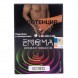 Табак Enigma - Dushes (Дюшес, 100 грамм, Акциз) купить в Ижевске
