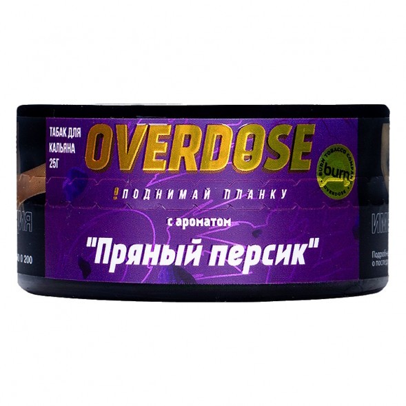 Табак Overdose - Kashmir Peach (Пряный Персик, 25 грамм) купить в Ижевске
