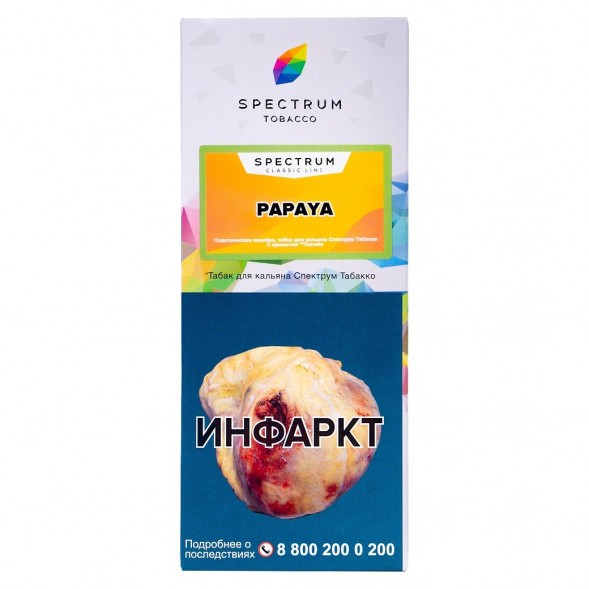 Табак Spectrum - Papaya (Папайя, 100 грамм) купить в Ижевске