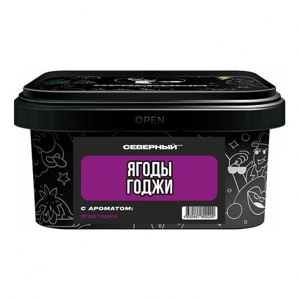 Табак Северный - Ягоды Годжи (200 грамм) купить в Ижевске
