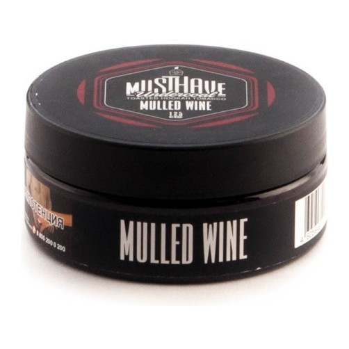 Табак Must Have - Mulled Wine (Глинтвейн, 125 грамм) купить в Ижевске