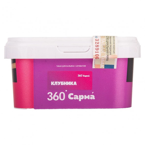 Табак Сарма 360 Лёгкая - Клубника (200 грамм) купить в Ижевске