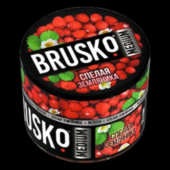 Смесь Brusko Zero - Спелая Земляника (250 грамм) купить в Ижевске