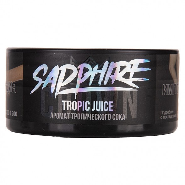 Табак Sapphire Crown - Tropic Juice (Тропический Сок, 100 грамм) купить в Ижевске