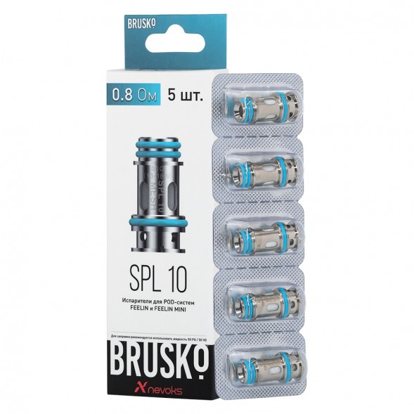 Испарители для Brusko Feelin (SPL-10, 0.8 Ом, 5 шт.) купить в Ижевске