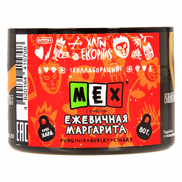 Табак Хулиган Hard - MEX (Ежевичная Маргарита, 80 грамм) купить в Ижевске