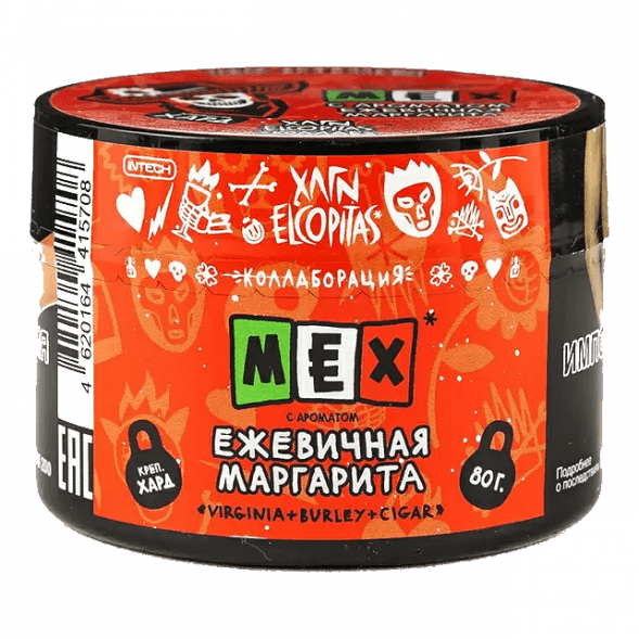 Табак Хулиган Hard - MEX (Ежевичная Маргарита, 80 грамм) купить в Ижевске