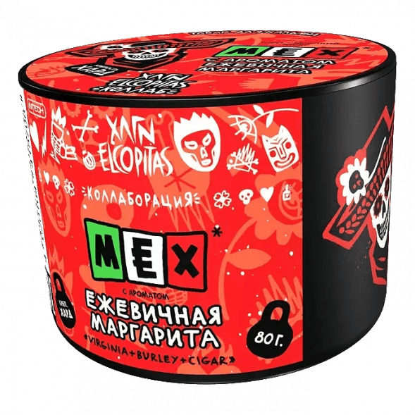 Табак Хулиган Hard - MEX (Ежевичная Маргарита, 80 грамм) купить в Ижевске