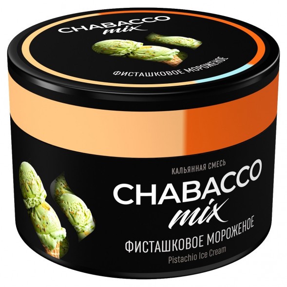 Смесь Chabacco MIX MEDIUM - Pistachio Ice Cream (Фисташковое Мороженое, 50 грамм) купить в Ижевске