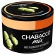 Смесь Chabacco MIX MEDIUM - Pistachio Ice Cream (Фисташковое Мороженое, 50 грамм) купить в Ижевске