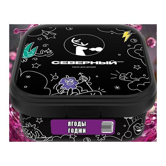Табак Северный - Ягоды Годжи (40 грамм) купить в Ижевске