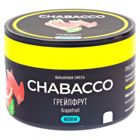 Смесь Chabacco MEDIUM - Grapefruit (Грейпфрут, 40 грамм) купить в Ижевске