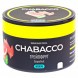 Смесь Chabacco MEDIUM - Grapefruit (Грейпфрут, 40 грамм) купить в Ижевске