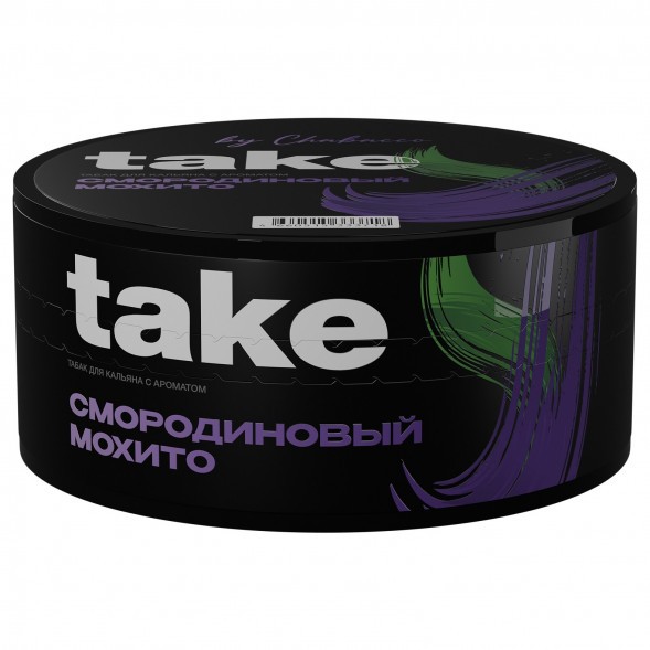 Табак Take - Black Currant Mojito (Смородиновый Мохито, 100 грамм) купить в Ижевске