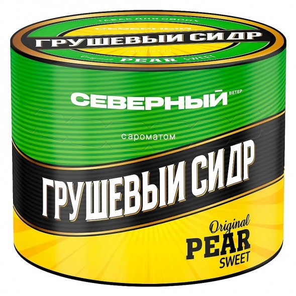 Табак Северный - Грушевый Cидр (40 грамм) купить в Ижевске