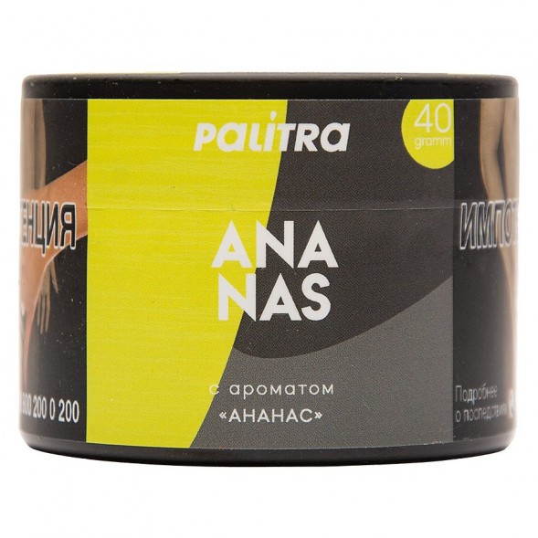 Табак Palitra - Ananas (Ананас, 40 грамм) купить в Ижевске