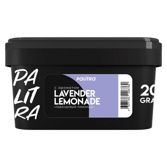 Табак Palitra - Lavender Lemonade (Лавандовый Лимонад, 200 грамм) купить в Ижевске