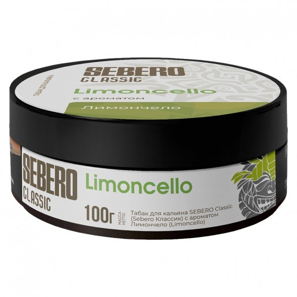 Табак Sebero - Limoncello (Лимончелло, 100 грамм) купить в Ижевске