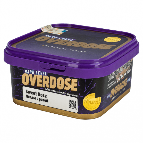 Табак Overdose - Sweet Rose (Ягоды с Розой, 200 грамм) купить в Ижевске