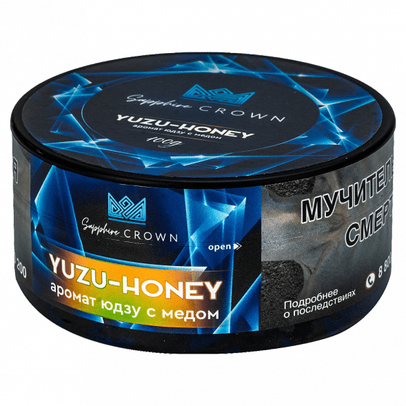 Табак Sapphire Crown - Yuzu-Honey (Юдзу с Мёдом, 100 грамм) купить в Ижевске