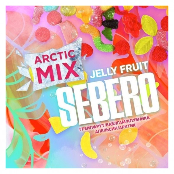 Табак Sebero Arctic Mix - Jelly Fruit (Фруктовый Мармелад, 25 грамм) купить в Ижевске