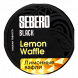 Табак Sebero Black - Lemon Waffle (Лимонные Вафли, 25 грамм) купить в Ижевске