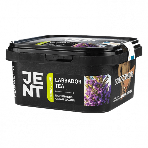 Табак Jent - Labrador Tea (Багульник и Саган Дайля, 200 грамм) купить в Ижевске
