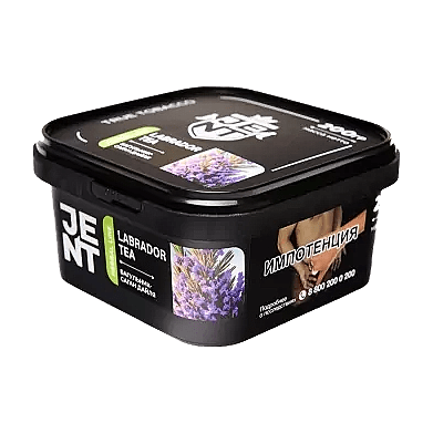 Табак Jent - Labrador Tea (Багульник и Саган Дайля, 200 грамм) купить в Ижевске