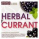 Табак Sebero - Herbal Currant (Ревень и Чёрная Смородина, 200 грамм) купить в Ижевске
