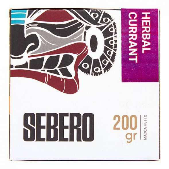 Табак Sebero - Herbal Currant (Ревень и Чёрная Смородина, 200 грамм) купить в Ижевске