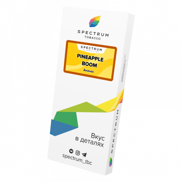 Табак Spectrum - Pineapple Boom (Ананас, 100 грамм) купить в Ижевске