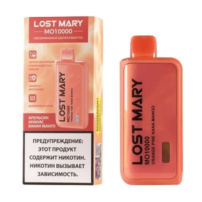 LOST MARY MO - Апельсин Ананас Банан Манго (Orange Pine Nana Mango, 10000 затяжек) купить в Ижевске