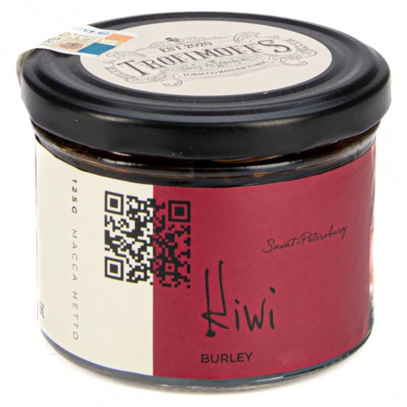 Табак Trofimoff&#039;s Burley - Kiwi (Киви, 125 грамм) купить в Ижевске