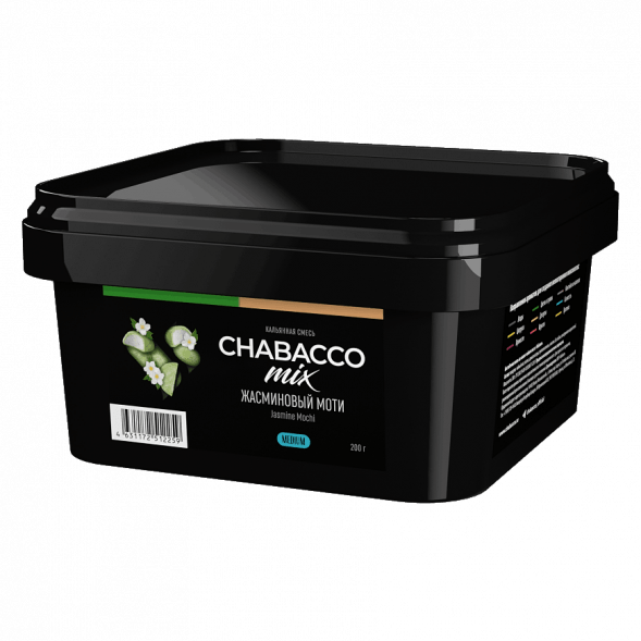 Смесь Chabacco MIX MEDIUM - Jasmine Mochi (Жасминовый Моти, 200 грамм) купить в Ижевске