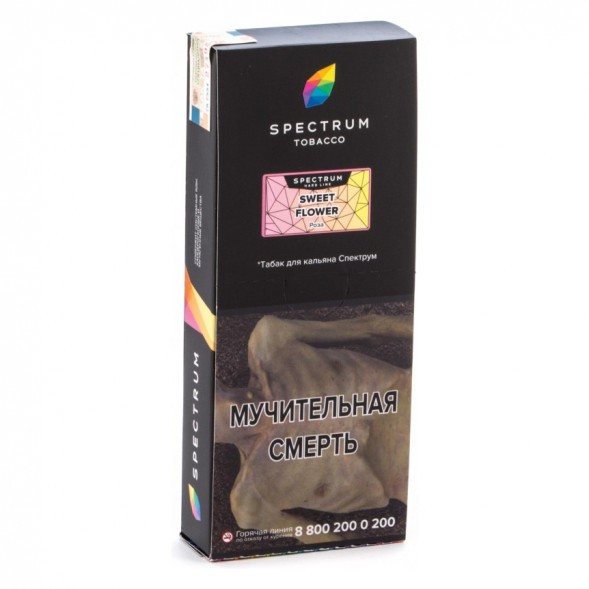 Табак Spectrum Hard - Sweet Flower (Роза, 200 грамм) купить в Ижевске