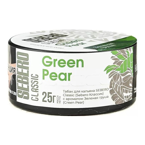 Табак Sebero - Green Pear (Зелёная Груша, 25 грамм) купить в Ижевске