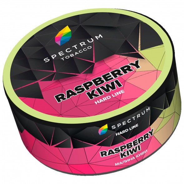Табак Spectrum Hard - Raspberry Kiwi (Малина Киви, 25 грамм) купить в Ижевске