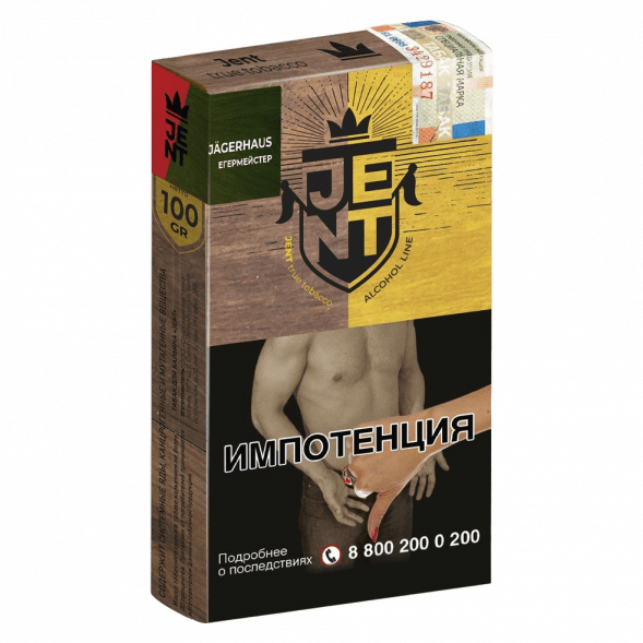 Табак Jent - Jagerhaus (Егермейстер, 100 грамм) купить в Ижевске