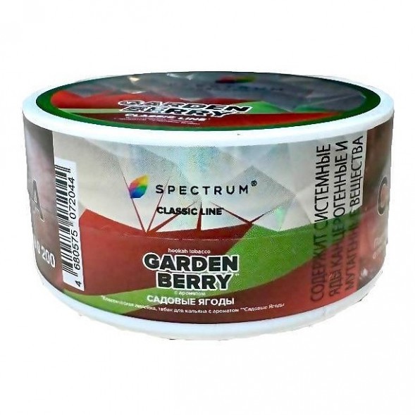 Табак Spectrum - Garden Berry (Садовые Ягоды, 25 грамм) купить в Ижевске