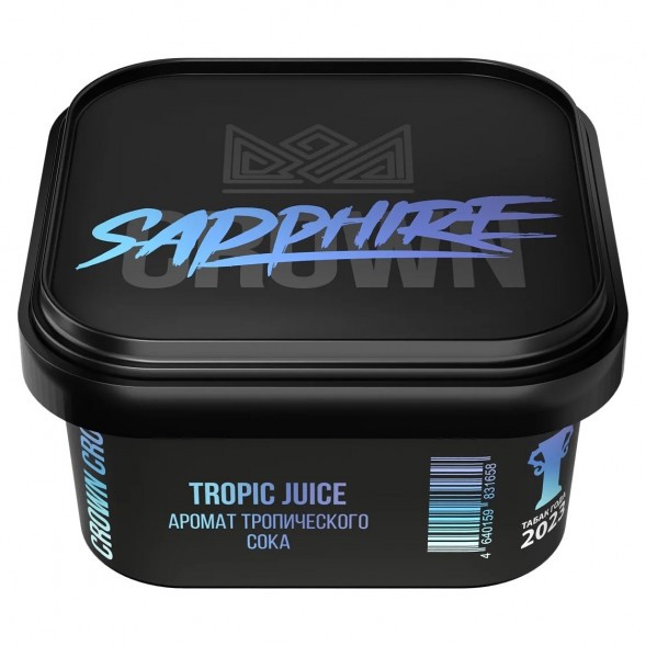 Табак Sapphire Crown - Tropic Juice (Тропический Сок, 200 грамм) купить в Ижевске