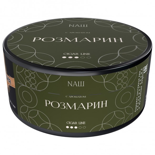 Табак NАШ CIGAR - Розмарин (120 грамм) купить в Ижевске