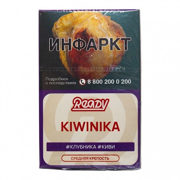 Табак Ready - №19 Kiwinika /Strawberry, Elderberry, Kiwi (Клубника, Киви, Бузина, 25 грамм) купить в Ижевске
